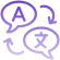 Exchanges in Different Languages